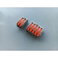 ราคา ตัวรวมสายไฟถอดได้ PCT แบบ 2 เส้น และ 5 เส้น ใช้กับสายไฟเดี่ยว ขนาด 0.08-4sq.mm / ใช้กับสายไฟอ่อน 0.08-2.5sq.mm (23316827331)