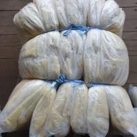 ราคา ใยแก้ว ยัด ท่อไอเสีย (7201577837)