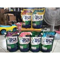 ราคา บรีส เอกเซล น้ำยาซักผ้า ขนาด 1,300-1,400มล. แต่ละสูตรขนาดไม่เท่ากันค่ะ (11739359918)