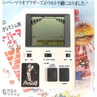ราคา เกมกด/Game & Watch/LSI Game Pro Golf (LSI GAME)[BANDAI1984] (3736561326)