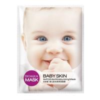 ราคา BIOAQUA มาร์คหน้าขาวผิวเด็ก 1ชิ้น (59833652)