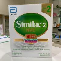 ราคา Similac 2 NVE ซิมิแลค 2 เอ็นวีอี เอไอ•คิว พลัส ขนาด 650 กรัม 1 กล่อง Exp 06/01/2021 (3700900868)