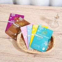 ราคา Freyja Peau Vitamin Mask 25ml มาสก์หน้า (21294734217)