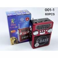 ราคา PL001-1U เครื่องวิทยุ มีแบตในตัวและใส่ถ่านชาร์จได้ ขนาดพกพา รองรับ AM FM SW MP3 usb และ sd card ราคาคุ้มค่า (15684694710)