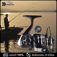 ราคา พร้อมส่งDEUKIO รีลปั่น AC2000-7000 รอก สปิน รอกตกปลา สปินนิ่ง รอกตกปลา เบ็ดตกปลา พร้อม รอก (18781409249)