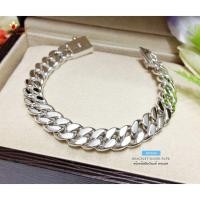 ราคา สร้อยข้อมือเงินแท้ 92.5% ลายเลส ตะขอแบบล็อค เส้นใหญ่ เหมาะกับผู้ชายใส่ หนัก 2 - 4 บาท (สร้อยงานไทย) H0369 (1679824057)