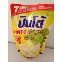 ราคา น้ำยาล้างจาน ปินโตสิบบาท (18317600385)