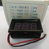 ราคา จอแสดงผลวัดโวลท์ Dc0-30v (1405411959)