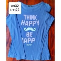 ราคา เสื้อแขนยาวมือสองแม็คเลดี้ (4041336479)