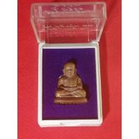 ราคา รูปหล่อลอยองค์หลวงพ่อเงิน รุ่นกองทุน 53 วัดบางคลาน จ.พิจิตร ปี 2553 (22948198029)