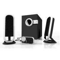 ราคา SAAG PENTAS-02 Speaker ลำโพง ระบบ 2.1 (1905537118)