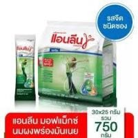 ราคา [ส่งฟรีไม่ใช้โค้ด][สินค้าหมดอายุ 16/08/21] นมผงแอนลีน มอฟแม็กซ์ รสจืด 750 กรัม (30 ซอง x 25 กรัม) (8417692201)