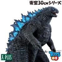 ราคา X-Plus Large Kaiju Series Godzilla 2019 (4834618114)