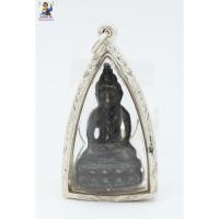 ราคา พระกริ่งหลังปิ ปี2506 สมเด็จพระพุฒาจารย์ (เสงี่ยม จนฺทสิริ) (22285384865)