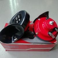 ราคา แตรหอยโข่ง แตรเบนซ์ มีทั้ง 12v. และ 24v. (6919817127)