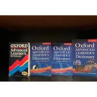 ราคา พจนานุกรมมือสอง Used | OXFORD Advanced Learner's Dictionary (22513551503)