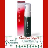 ราคา Astarism Astareal แบบทาที่เกรดดีที่สุดจากญี่ปุ่น (23983175227)
