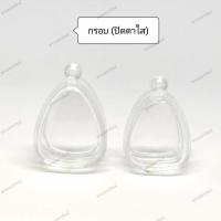 ราคา กรอบพระสำเร็จรูป (ปิดตาใส ป.ต.4) กรอบอะคริลิคสำเร็จรูป ประกอบใส่เองได้ ใส่ง่ายสะดวกสบาย (20742151760)