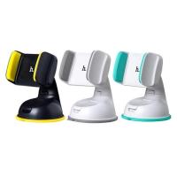 ราคา HOCO car holder CA5 (306389751)