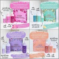 ราคา เซทของขวัญปีใหม่ 3 ชิ้น ของOriental Princess (22760107833)