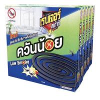 ราคา RANGER SCOUT เรนเจอร์ สเก้าท์ ที ยาจุดกันยุง สูตรควันน้อยแพ็ค 5 กล่อง (12373643002)