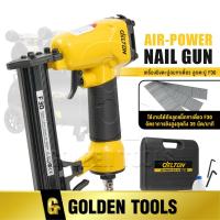 ราคา DELTON เครื่องยิงตะปู ปืนยิงตะปู แม็กไฟฟ้า ขาเดี่ยว F30 Air-Powered Nail Gun ปืนยิงตะปูลม เครื่องยิงแม็กไฟฟ้า รุ่น F-30 (23920203693)