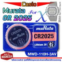ราคา ถ่าน แบต นาฬิกา Casio MWD-110H-3AV แท้ จาก murata cr2025 (คำเตือน!! กรุณาแกะถ่านภายในนาฬิกาเช็คให้ชัวร์ก่อนสั่งซื้อ) (12399164345)