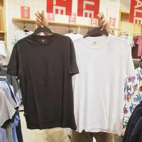 ราคา เสื้อยืด H&M สีขาวล้วน (18386687938)