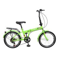 ราคา K-BIKE จักรยานพับได้ จักรยานพกพา FOLDING BIKE 20 นิ้ว รุ่น 20K62 รุ่นใหม่! (12276150888)