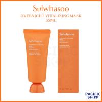 ราคา [Sulwhasoo] Clarifying Mask มาส์กหน้า 35 มล. (22743016795)