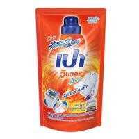 ราคา เปาวินวอช ลิควิด ผลิตภัณฑ์ซักผ้า สูตรเข้มข้น สีส้ม ชนิดถุงเติม Pao WinWash Liquid ขนาด 700 ml. (21185522891)