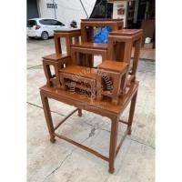 ราคา โต๊ะหมู่บูชาพระ โต๊ะหมู่บูชาไม้สักทอง หน้า 8 หมู่ 7 ไม้สัก กว้าง 70 ยาว 90 สูง 80 สูงรวม 145 ซม. (23533071992)