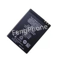 ราคา แบตเตอรี่ Nokia BL-4D (21253397217)