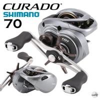 ราคา รอกหยดน้ำ Shimano Curado 70HG/71HG (22720154883)
