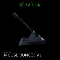 ราคา Razer Mouse Bungee V2 (1821776221)