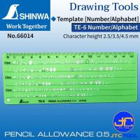 ราคา Shinwa แผ่นเขียนแบบตัวเลข/ตัวอักษร รุ่น 66014 - Template [Number/Alphabet] No.66014 (5279044874)