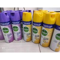 ราคา เดทตอลสเปรย์DettolSprayขนาด450ml (6888114298)