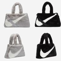 ราคา พร้อมส่ง Nike NSW Faux Fur tote bag ของแท้ (20057033255)