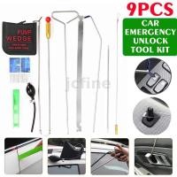 ราคา กุญแจประตูรถสากลลืมล็อคออกเปิดฉุกเฉินเครื่องมือปลดล็อคปั๊มลมชุด (23976782065)