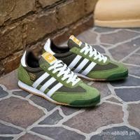 ราคา UCBQ Adidas DRAGON GREEN WHITE SOLGUM Shoes MADE IN INDONESIA (24853675229)