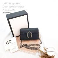 ราคา Used like very new Gucci Dionysus (5055237322)