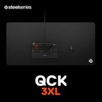 ราคา SteelSeries Qck 3XL Gaming Mouse Pad (11417008240)