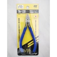 ราคา คีมตัด TN-120 เเบรนking TCC (17347398844)