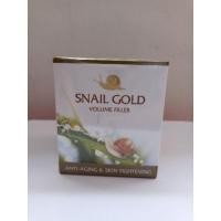 ราคา SNAIL GOLD ครีมหอยทาก (12235483364)