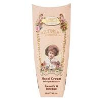 ราคา GWP BEAUTY COTTAGE VICTORIAN ROMANCE LOVE NOSTALGIA HAND CREAM - วิคตอเรียน โรแมนซ์ เลิฟ นอสทัลเจีย แฮนด์ครีม (30ML) (22047481435)