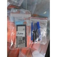 ราคา แบต Samsung J5 Prime แถมฟรีชุดแกะ (1984075220)