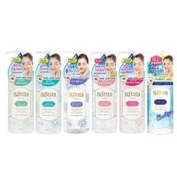 ราคา Bifesta Cleansing Lotion สูตร Acne Care 300ml แบบขวด บิเฟสต้า เคลนซิ่ง โลชั่น (7083715730)