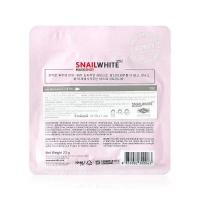 ราคา Namu Life Snailwhite Mask Shot Single Sheet 23ml มาสก์ช็อท (8546471012)