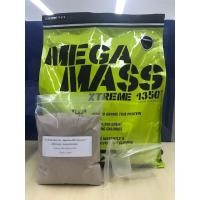 ราคา เวย์โปรตีน Mega Mass (Vitaxtrong) - สูตรเพิ่มน้ำหนัก ""แบ่งขาย 1-2 ปอนด์ + ฟรีช้อนเวย์"" (773554066)