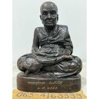 ราคา หลวงปู่ทวด วัดช้างให้ หน้าตัก 9 นิ้ว (17596331011)